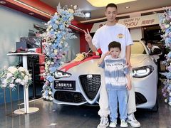 -上海保利玛莎拉蒂和阿尔法罗密欧(华翔路店)