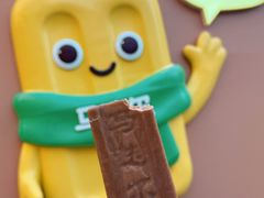 -马迭尔冷饮厅1906(中央大街店)