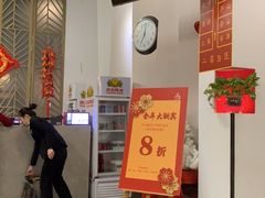 -东方红酒楼(知春路店)