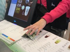 -1点点(银座和谐广场店)