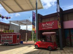 -三亚海昌梦幻海洋不夜城