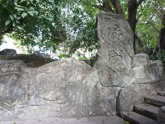 -小洲村