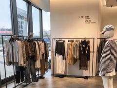 -URBAN REVIVO(上海中庚漫游城店)