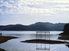 -天目湖涵田度假村