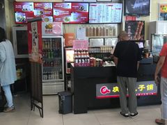 -庆丰包子铺(回龙观店)