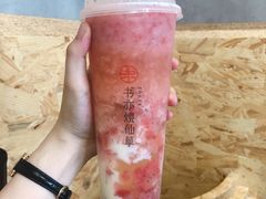 -书亦烧仙草(红安民主街店)