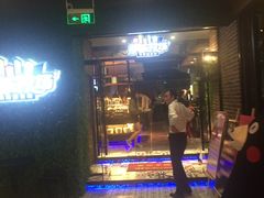 -欢乐牧场(T12店)