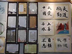 -汉翔书法丨软笔·硬笔·国画(西铁营校区)