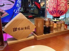 -有喜屋·烧鸟·居酒屋(周浦万达店)