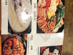 菜单-SchoolStory学校的故事(七星路店)