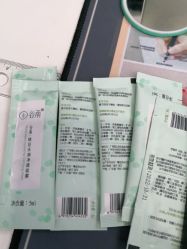 -谷雨官方旗舰店