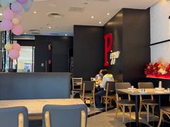-必胜客(大坪英利店)