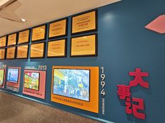 -小杨生煎(黄河路店)