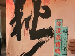 -凯德广场(西城店)