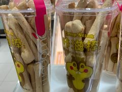 -味多美蛋糕(西安门店)
