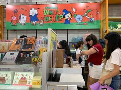 -line friends(明洞旗舰店)