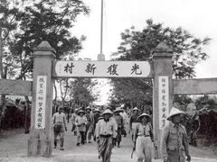 -厝内小眷村(正阳步行街店)