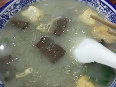 鸭血粉丝-苏生鸭血粉丝(鹿鸣路店)