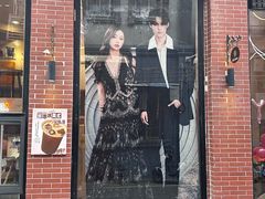 -樹夏shhha(越秀店)