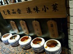 -云味馆·云南菜·云南米线(景田店)