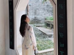 -东莞市可园博物馆