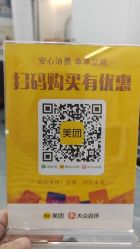 -诗碧曼养发