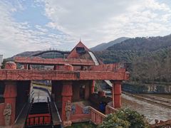 -达蓬山旅游度假区