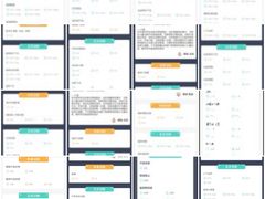 -锐动健身游泳(博地中心店)