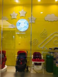 -孩子王童乐园(连云港万达店)