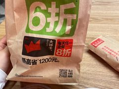 -肯德基(朝阳门店)