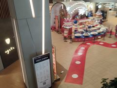 -苏小柳点心·手作小笼包(浦东嘉里城分院)