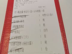 -南拳十三姨·潮汕砂锅粥·粤菜(西单大悦城店)