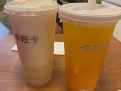 -卡旺卡(黄山银街店)