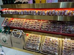 -杜优素羊杂碎(财满街店)