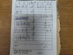 -高淳老街土菜馆(迎薰门店)