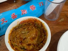 -元盛居(生态大街店)