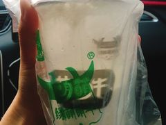 -萌萌牛紫米露(烟台大学店)