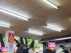 -源记肠粉(华贵路店)