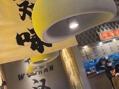 -毛肚向右·川渝毛肚王(经开永旺店)