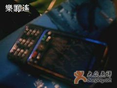 3250-宝发园名菜馆
