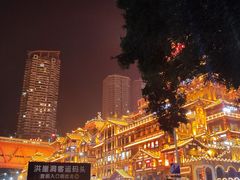 -Ting无边际江景酒店(重庆解放碑云端之眼店)