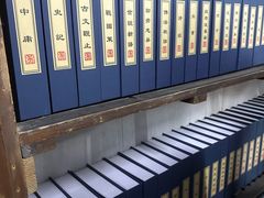 -沈从文故居