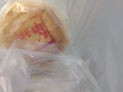 -常州糕团店(北大街新世纪商城店)