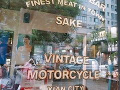 -肉魁屋·烧肉·烧鸟·酒场(高新店)
