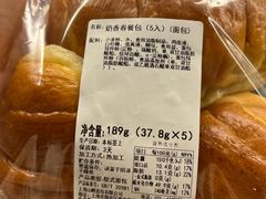-山崎面包(静安久光店)