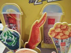 -麦当劳(乳山路店)