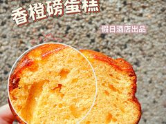 -上海浦东丽晟假日酒店