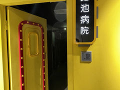 -Xcape异时刻密室逃脱真人NPC(新世界百货崇文店)