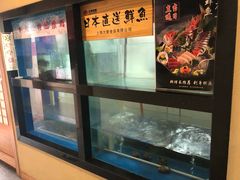 水产区-江户前寿司(好运街店)