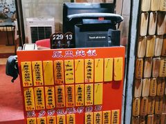 -信行丰炖品皇店(光孝路店)